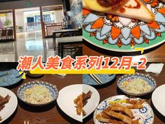 -大成铁板烧•板前(复古餐厅石老人店)