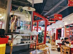 -蛙一刀·麻椒鱼火锅(金仙桥店)
