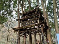 -青城山
