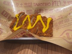 -遇见小面(凯德广场店)