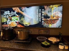 -随缘小馆(红岭路店)