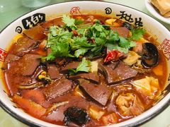 毛血旺-燕风楼烤鸭店(建设总店)