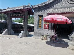 -赵州桥景区