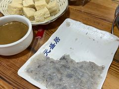 -元盛居(生态大街店)