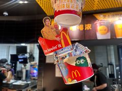 -麦当劳(苏州中心星悦汇店)