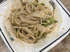 -魏家凉皮(博水商务大厦店)