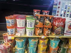-京穆兰兰州牛肉面·清真(西客站店)