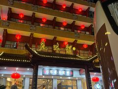-千岛湖鱼味馆(十字街总店)