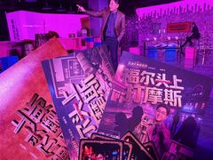 -太原影都(激光MAX影院)