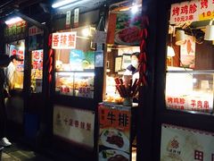 -河坊美食街(河坊街店)