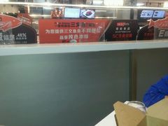 -盒马渔市餐厅