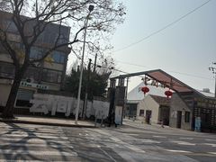 -云间粮仓