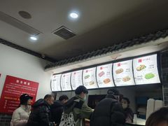 -津门张记包子铺(华昌道店)