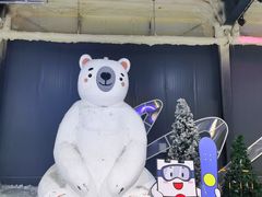 -宁波冰雪大世界(北仑区)