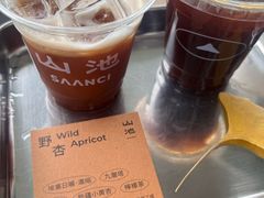 -SAANCI山池咖啡(海上世界文化艺术中心店)