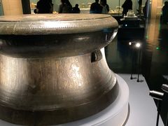 -广西壮族自治区博物馆