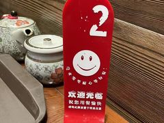 -大壶春生煎(世纪汇广场店)