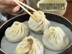 -李记清真馆(打钉巷店)