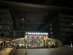-广州白云机场雅高铂尔曼大酒店