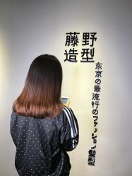点击看大图 -藤野造型·专业烫染店