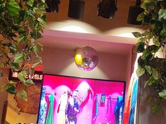 -蒙古人烤羊大师·绿野餐厅(工农大路店)