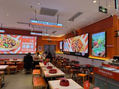 -椒锅锅·麻辣香锅(宝地广场城市集市店)