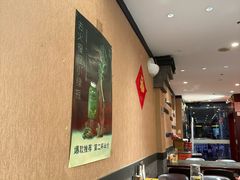 -李记东北饺子馆·东北菜(欢乐谷店)
