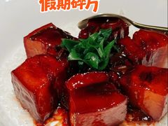 -锦府园·新台州菜(合生汇店)