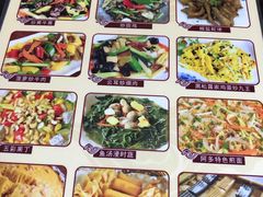 菜单-阿多私房菜(顺德店)