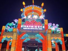 -老门东历史文化街区