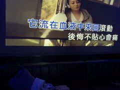 -黑桃K生日订制KTV
