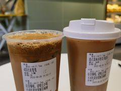 -赏饮·WILL TEA