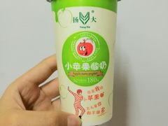 -扬大康源乳业鲜奶吧(大学北路店)