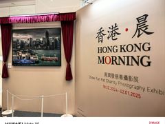 -海港城