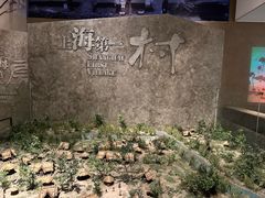 -上海崧泽遗址博物馆