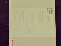 -云南省图书馆
