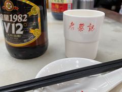 -老蔡记(二七广场店)