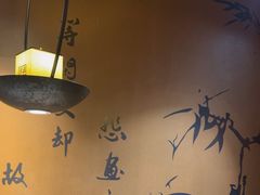 -呷哺呷哺 黄金牧场 (欢乐谷店)
