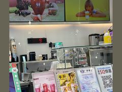 -雅克雅思(纱帽河店)