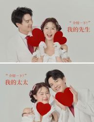 -金夫人婚纱摄影(惠阳店)