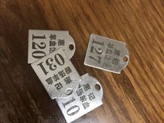 -惠记粉汤羊血(小南门店)