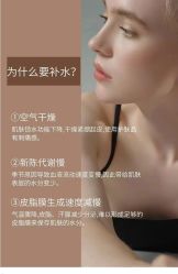 点击看大图 -玛莲朵·海菲秀冰珀科