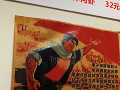 -东北菜冰城一家人