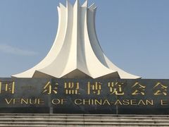 -南宁国际会展中心(会展东博文化旅游区)
