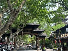 -鼓楼(西湖风景名胜区)