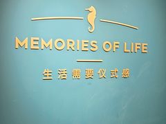 -海马体照相馆(北京apm店)