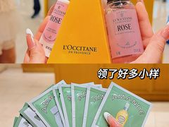 -新城市广场
