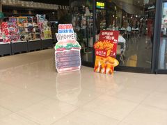 -汉堡王(梅村服务区南店)