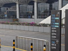 -南宁国际会展中心