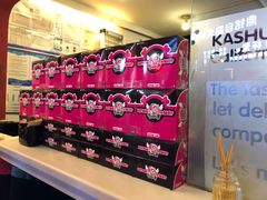 -吉品源(农院路店)